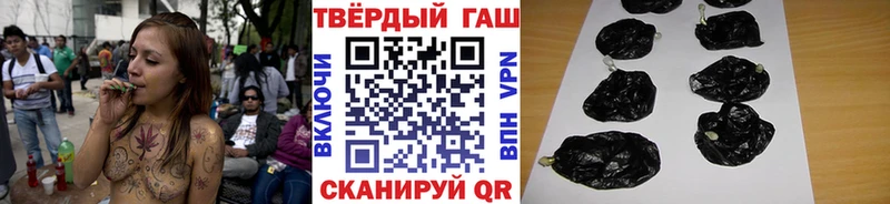 ГАШ гарик  Струнино 