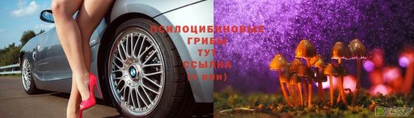 скорость Абдулино