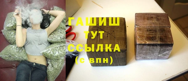 скорость Абдулино