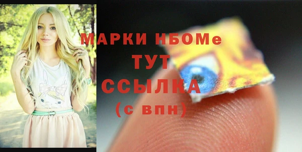 скорость Абдулино