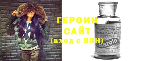 индика Кодинск