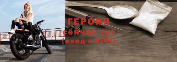 молекула духа Козловка