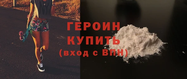 СК Абаза