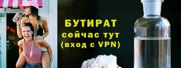 СК Абаза