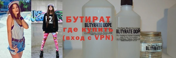 скорость Абдулино