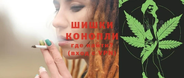 СК Абаза