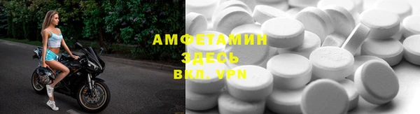СК Абаза