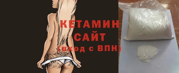 СК Абаза