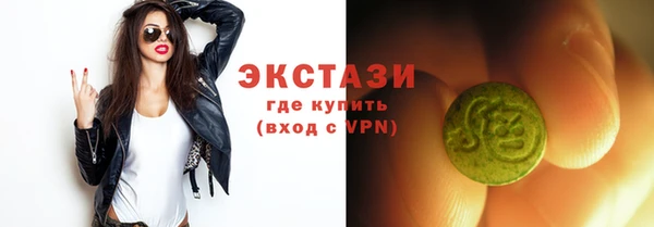 МДПВ Кулебаки