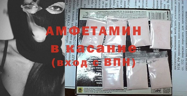 СК Абаза