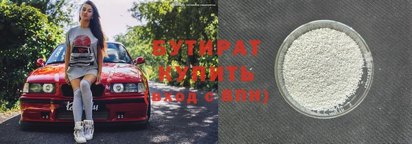 скорость Абдулино