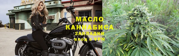 скорость Абдулино