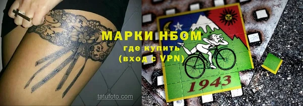 каннабис Козельск