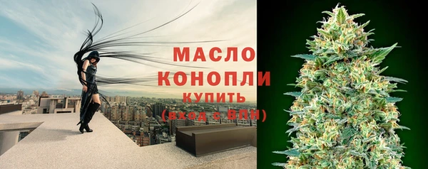 скорость Абдулино