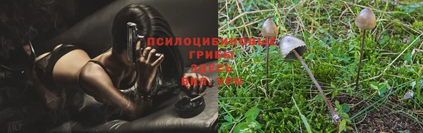 скорость Абдулино