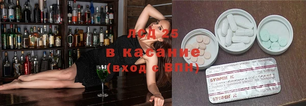 скорость Абдулино