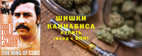 скорость Абдулино