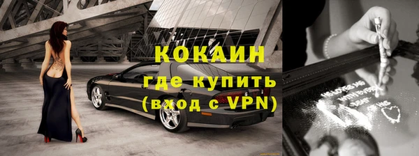 СК Абаза