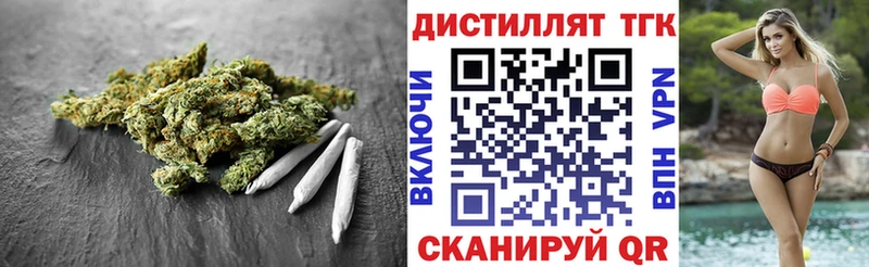 даркнет сайт  Струнино  ТГК Wax 